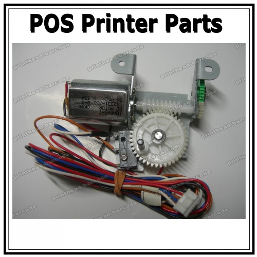 Paper Cutter Motor Gear Assembly for Wincor Nixdorf ND210 - Click Image to Close